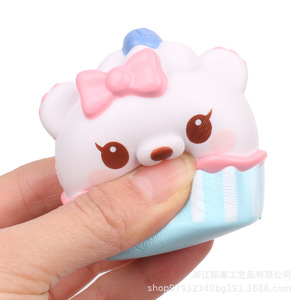 <b>Cute</b> <b>Bear</b> Cupcake Shape Pu Fidget Toy Slow Rebound Stress Reliever Gift For Kids 2 4 Years Unisex - Product Image 5