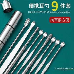 Ensemble de cure-oreilles en acier inoxydable, outil de nettoyage portable en 6 pièces pour l'élimination du cérumen, utilisation en voyage - Product Image 4