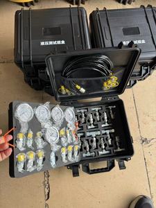 범용 디지털 압력 게이지 테스트 키트 측정 기기 유압 압력 테스트 도구 - Product Image 3