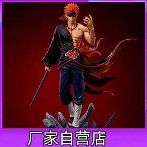 Akatsuk ชุดเรโซแนนซ์10th ร้อยชิโนบ์รูปปั้นสวรรค์รูปปั้นอะนิเมะและมังงะขายดี - Product Image 5