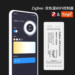 Contrôleur WiFi Tuya Zigbee, application mobile, télécommande intelligente, barre lumineuse LED et ceinture lumineuse, <span class=keywords><strong>variateur</strong></span> de couleur RGB coloré, ROHS - Product Image 3
