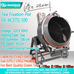 DELI ASSISTANT Chama Machine de fixation de rouleaux de thé à haute capacité, chauffage au gaz, moteur d'entraînement 0,5 kW DL-6CSTG-100 - Product Image 6