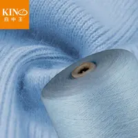 Wholesale Top qualität angora ziegenhaar pullover garn spinning maschine für stricken und handknitting