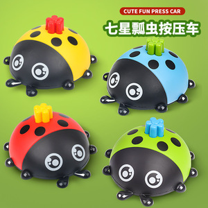 Cute Fun Press Car Ladybug Toy One Size <b>Plastic</b> Electric Kids Swing Car - Product Image 3