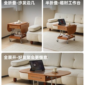 Nordic Solid Wood <b>Folding</b> <b>Coffee</b> <b>Table</b> Cherry Wood Movable Trolley Living Room Sofa Side <b>Table</b> - Product Image 3