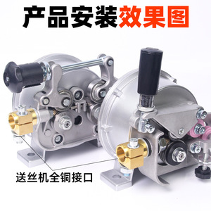 Mig Welding Torch Rear Body Seat Copper Connector Wire Feeder Interface For Welding Station - Product Image 5