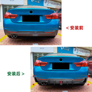 Alerón trasero Amp-Z con textura de fibra de carbono y acabado mate para BMW Serie 4 F32 F33 F36 M Sport 2014-2020 estilo MP - Product Image 4