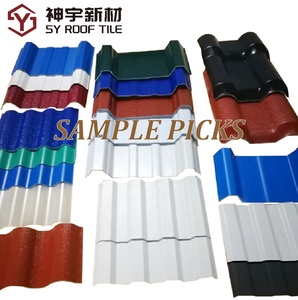 Aislamiento térmico UPVC tejas de techo de plástico Tejas teja <span class=keywords><strong>asfaltica</strong></span> para almacén - Product Image 1