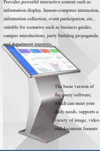 HD 43-inch trong nhà Điện dung màn hình cảm ứng LCD hiển thị <span class=keywords><strong>kiosk</strong></span> với Android/Windows hỗ trợ cho các trung tâm mua sắm và công viên - Product Image 6