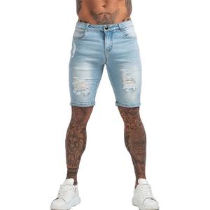 Shorts de Mezclilla Ligeros para Hombre, Transpirables, Estilo Urbano, Casual, con Detalle de Botones, para Todas las Temporadas, Ecológicos, de Secado Rápido, al por Mayor - Product Image 1