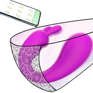 ミニ卵長距離ウサギバイブレーターConワイヤレスアプリコントロールリモコンディルドGスポットパンティー女性用 - Product Image 1