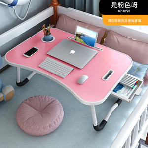 Groothandel hete verkoop houten opklapbare laptoptafel slaapkamer computerbureau binnenhuis kantoor thuismeubilair opklapbare laptoptafel - Product Image 5