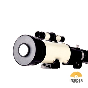 <span class=keywords><strong>Film</strong></span> de filtre solaire de sécurité Baader à densité 5.0 et ouverture de 50 mm pour l'observation du soleil par télescope - Product Image 6