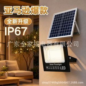 Solar Floodlight 102 <b>LED</b> Aluminum Alloy Wall Mount Outdoor Garden <b>Lighting</b> Waterproof IP65 - Product Image 3