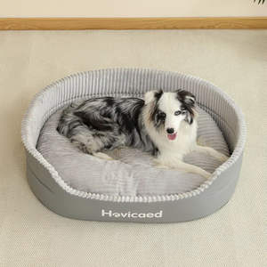 Cama de Lujo Personalizada para Perros, de Alta Calidad, con Diseño a Cuadros, Relleno de Algodón, para Uso en Interiores en Todas las Estaciones, Limpieza Mecánica - Product Image 6