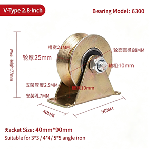 Rouleau de portail à rainure en V en acier galvanisé avec plaque de base, robuste, double roulement, roulement fluide, certifié CE, OEM disponible - Product Image 6