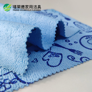 Blue Printed Cleaning <b>Cloth</b> Rectangle Quick <b>Drying</b> Durable For Kitchen Home Use - Product Image 5