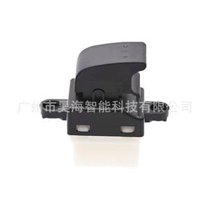 Nouvel interrupteur de lève-vitre électrique simple B32H-66-370 pour modèles Mazda 3 2004-2009 - Product Image 3