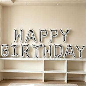 High-quality party supplies and decorations Happy Birthday Silver Balloon Letter Set 45CM 12 pcs Bag Party Decorations - Product Image 5