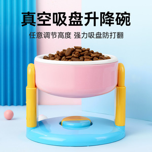 Bol pour chat à ventouse réglable, 19x16x14.5cm, pour chiens et chats, bol d'eau pour l'alimentation avec base antidérapante - Product Image 3