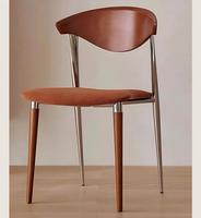 Chaises de salle à manger sans accoudoirs en métal style Wabi-sabi, rembourrées, vintage, design senior, pour salon, rétro, grande chaise en C