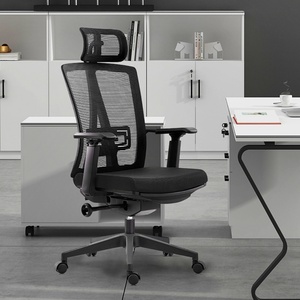 Ergonomic Blue Office Chair Flexible <b>Footrest</b> Modern Swivel Mesh Chair for Manager Boss New Executive Comfort Fabric Office - Product Image 2