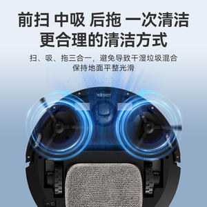 Aspiradora Robótica Bovai 150 m² con Navegación Giroscópica, Control por Aplicación, Limpieza Inteligente para el Hogar - Product Image 3