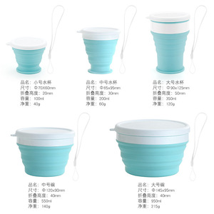 ชามซิลิโคนพับได้สำหรับเด็ก ถ้วยพกพาแบบพับได้ สีทึบ เส้นผ่านศูนย์กลาง 15-15.9 ซม. - Product Image 2