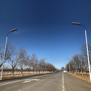 <span class=keywords><strong>Energia</strong></span> <span class=keywords><strong>solare</strong></span> 60W 80W alluminio LED strada luce <span class=keywords><strong>solare</strong></span> calda bianca esterna piazza giardino cortile parco illuminazione parcheggio - Product Image 1