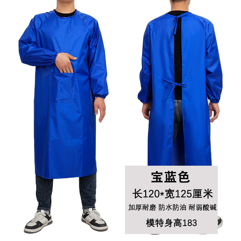 Bleu foncé [style poche] 1,2 mètres