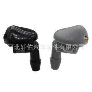 Windshield <b>Washer</b> Nozzle 92092007 For Holden Buick Chevrolet Black Gray Synthetic Rubber - Product Image 2