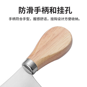 Stainless Steel Mini Kitchen Knife With Oak Handle For Fruit Butter Cheese 3.9in Blade Length Multi Purpose Cutting Tool - Product Image 5