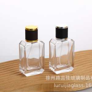 <b>50ml</b> square-shaped glass perfume <b>bottle</b> with beveled corners, leather press-type spray <b>bottle</b>, transparent perfume dispenser. - Product Image 3