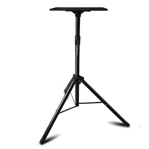 <span class=keywords><strong>Support</strong></span> de projecteur universel pliable HEYU, <span class=keywords><strong>support</strong></span> de projecteur réglable, trépied de <span class=keywords><strong>sol</strong></span> pour projecteur - Product Image 1