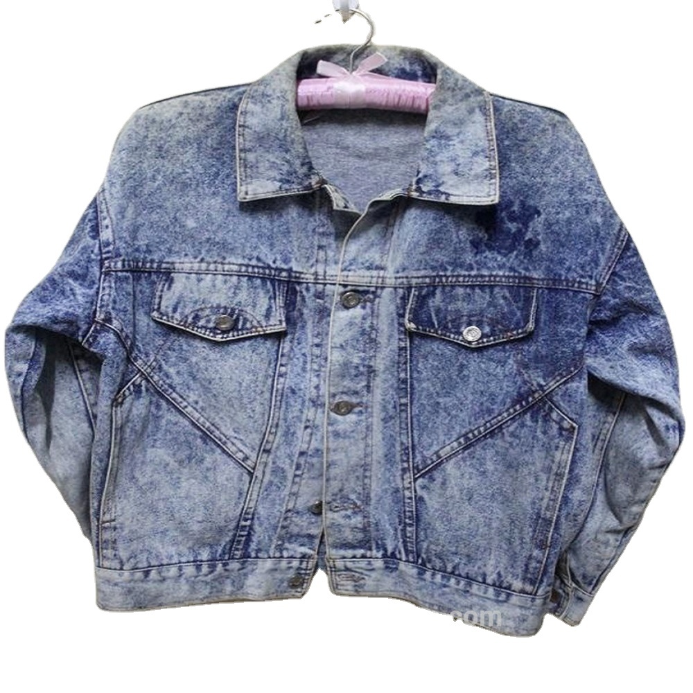 Second Hand Adult Jean Jackets Used 