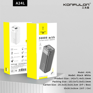 SENYE Mobile Power Bank 50000mAh Suministro de <span class=keywords><strong>bancos</strong></span> de energía y cargadores USB - Product Image 5