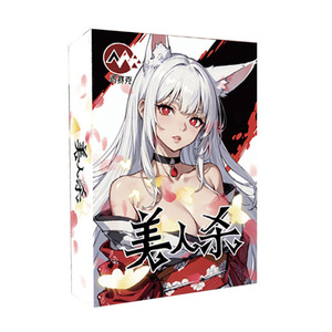 Carte à collectionner Beauty Killer, édition limitée Déesse en époxy, pour jeunes de 15 à 35 ans, en papier - Product Image 1