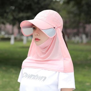 Women's Outdoor Sun <b>Hat</b> With Face And Neck Protection Wide Brim UV Protection For Cycling And Outings Breathable Polyester - Product Image 1