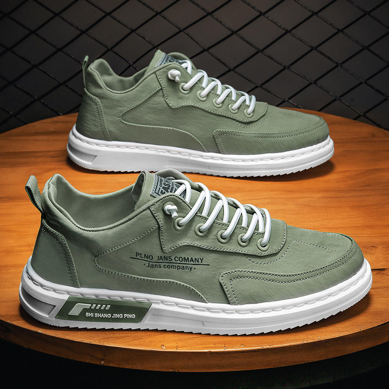 สีเขียว