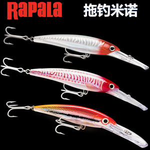 Señuelo de Pesca <span class=keywords><strong>Rapala</strong></span> Yo Zuri XRMAG, Minnow de Buceo Profundo con Protección UV, Hundimiento Lento, para Pesca de Arrastre en Agua Dulce y Salada - Product Image 2