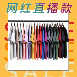 T-shirt uni pour homme, 220g, coton pur, coupe ample, col rond, manches courtes, personnalisable, vêtements de loisirs - Product Image 5