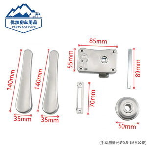 Cerradura de puerta para caravana con doble manija de bloqueo interior y exterior para caravana, autocaravana o remolque de viaje - Product Image 2