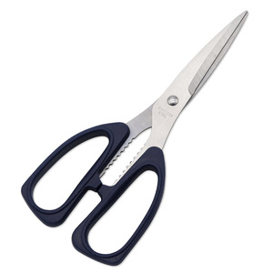 Lubanzuo Stainless Steel Office Scissors Dark Blue Straight Head Home Use - Product Image 3