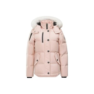 Nuevo Estilo Invierno 2025: Abrigo Unisex de Alta Calidad con Cuello Alto Mate, Ajuste Holgado, Diseño Multifuncional Desmontable y Piel Sintética Grabada Reversible - Product Image 1