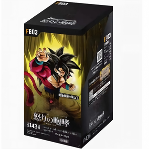 XXiao Version <span class=keywords><strong>japonaise</strong></span> Boîte mystère de cartes à collectionner TCG FB03 Roaring Fury, Boîte originale - Product Image 1