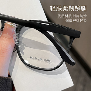 Gafas de Sol Rectangulares Danyang TR90 28016, Montura Completa de Plástico, Lentes de Moda para Mujer - Product Image 2