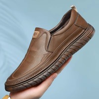 Chaussures décontractées en cuir haut de gamme pour hommes WH8027 - Résistantes à l'usure, amortissantes, dessus en cuir de vachette véritable, semelle extérieure en caoutchouc, style Brock