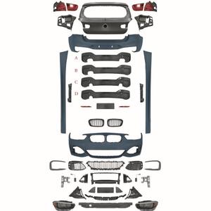 A la venta, versión Thunder, barra delantera, barra trasera, labio trasero, falda lateral de red media, labio delantero para 15-18 <span class=keywords><strong>BMW</strong></span> <span class=keywords><strong>1</strong></span> Series F20 modificado MTM2C - Product Image 2