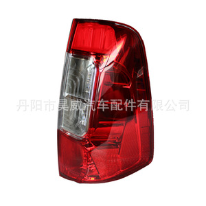 ไฟท้ายรถนิสสัน นาวาร่า NP300 D23 ปี 2015 2019 แบบไม่มีชุดสายไฟ - Product Image 2