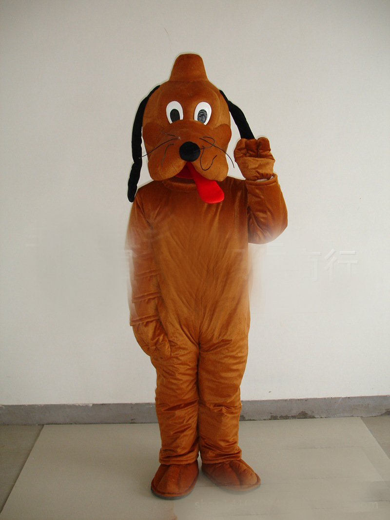 Marron foncé, hé, chien !